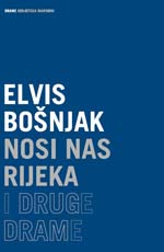 Promocija knjige "Nosi nas rijeka i druge drame" 
