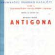 ANTIGONA