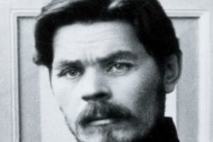 Malograđani Malograđani