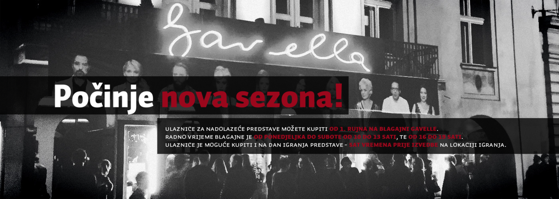 Početak rada blagajne 21-22
