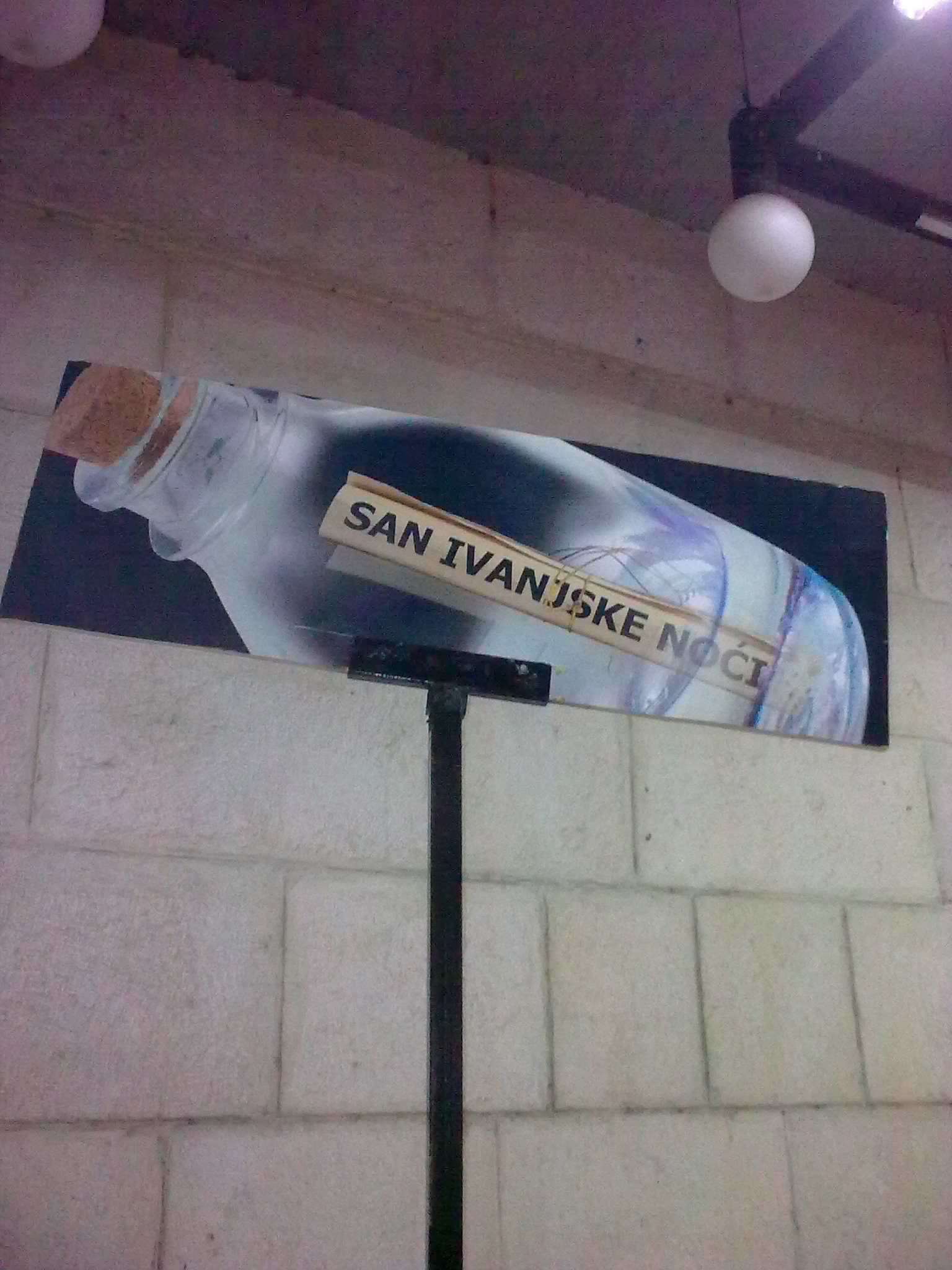 San Ivanjske noći San Ivanjske noći