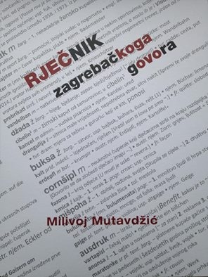 Promocija "Rječnika zagrebačkog govora"