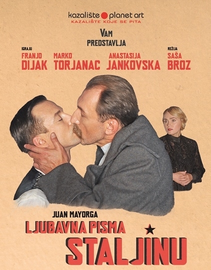 Ljubavna pisma za njega